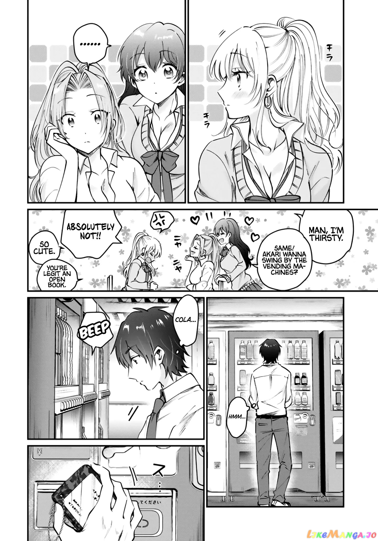 More Than a Married Couple, But Not Lovers, Chapter 37 image 15